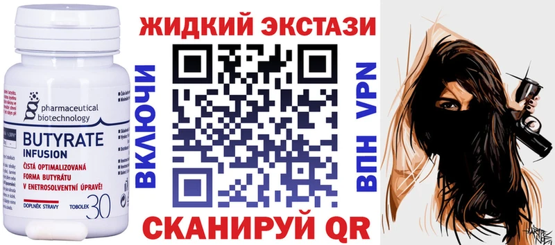 БУТИРАТ оксана  Армавир 
