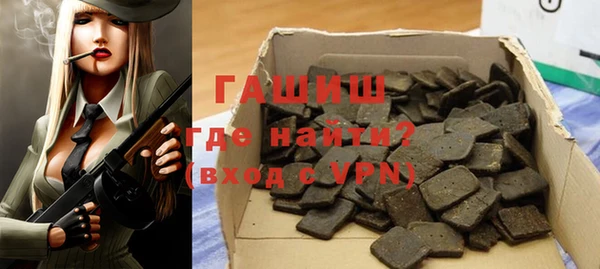 MESCALINE Лиски