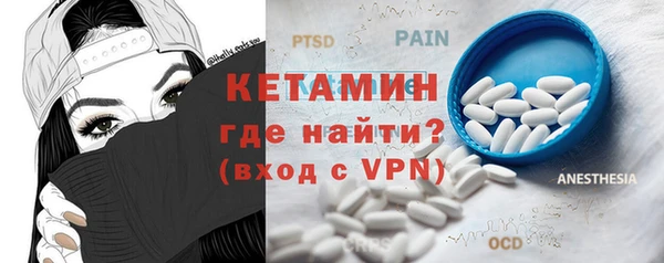 не бодяженный Лагань
