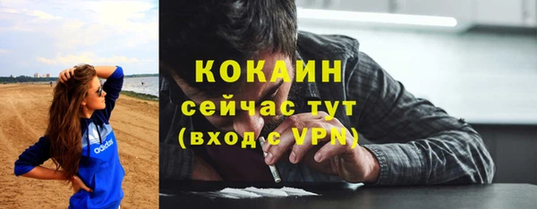 мдма Липки