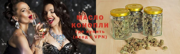 каннабис Лабытнанги
