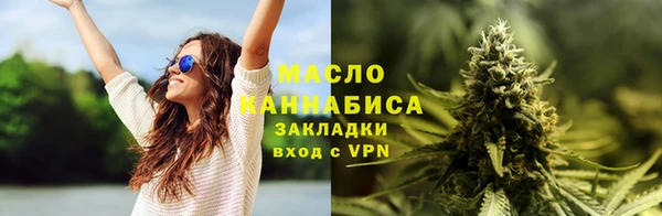 не бодяженный Лагань