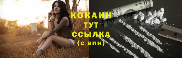 каннабис Лабытнанги