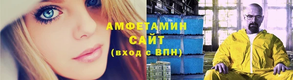 каннабис Лабытнанги
