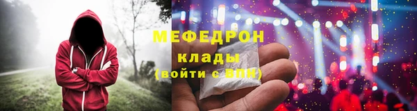 каннабис Лабытнанги