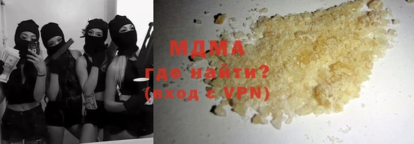 не бодяженный Лагань