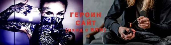 каннабис Лабытнанги