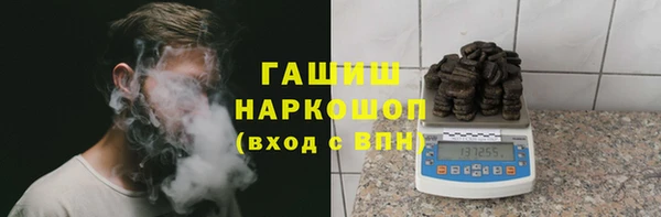 меф VHQ Лихославль
