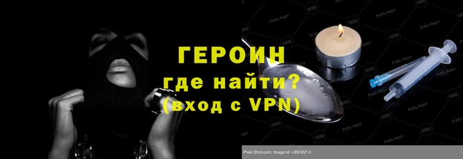 каннабис Лабытнанги