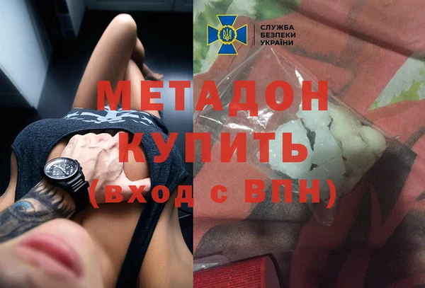 меф VHQ Лихославль