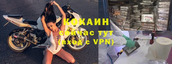 мдма Липки