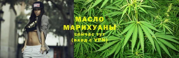 каннабис Лабытнанги