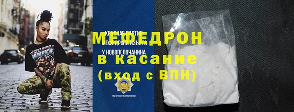 не бодяженный Лагань