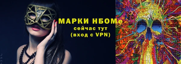 не бодяженный Лагань