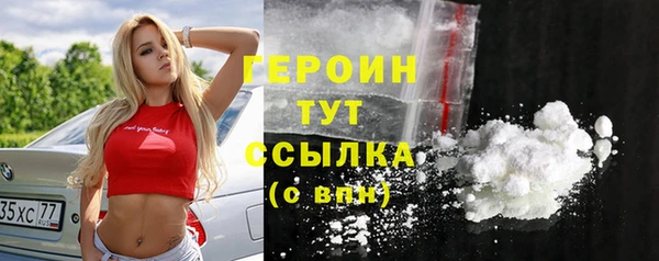 не бодяженный Лагань