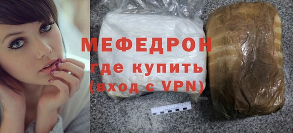 мдма Липки