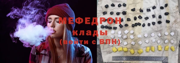 не бодяженный Лагань