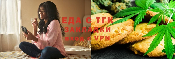 мдма Липки