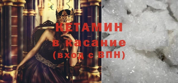 не бодяженный Лагань