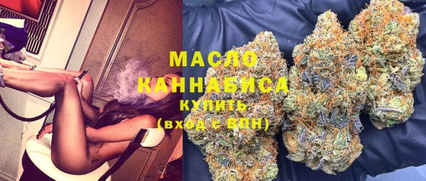 MESCALINE Лиски