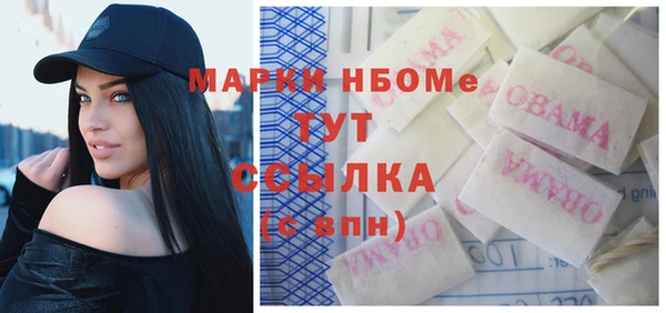 каннабис Лабытнанги