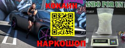 герыч Балаково