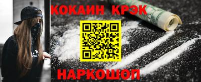 герыч Балаково