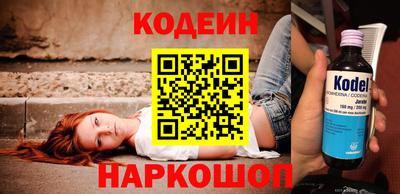 МДПВ Беслан