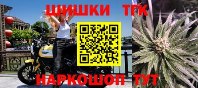 дживик Балашиха