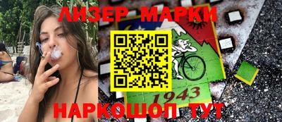 дживик Балашиха