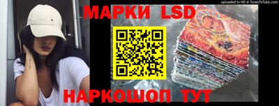 МДПВ Беслан