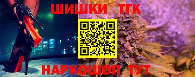 каннабис Берёзовский