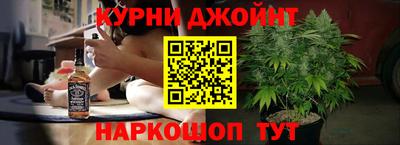 кокаин Бийск