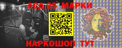 герыч Балаково
