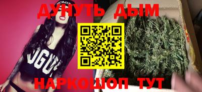 герыч Балаково