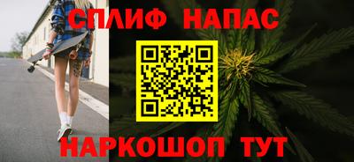 герыч Балаково