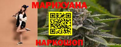 герыч Балаково