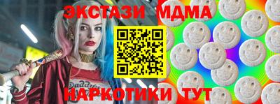 МДПВ Беслан