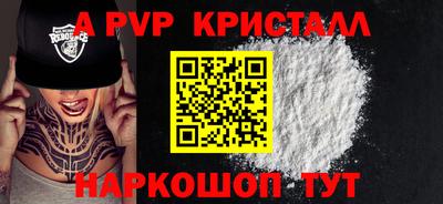 каннабис Берёзовский