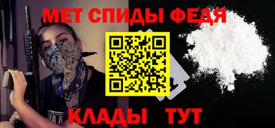 каннабис Берёзовский