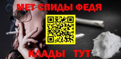 дживик Балашиха