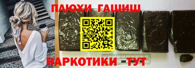 дживик Балашиха