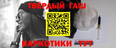 дживик Балашиха