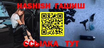 каннабис Берёзовский