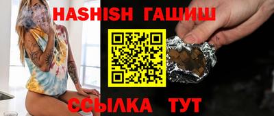 MESCALINE Балаково